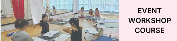 Event, Workshop & Course